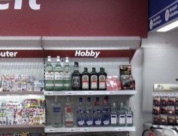 New hobby anyone?